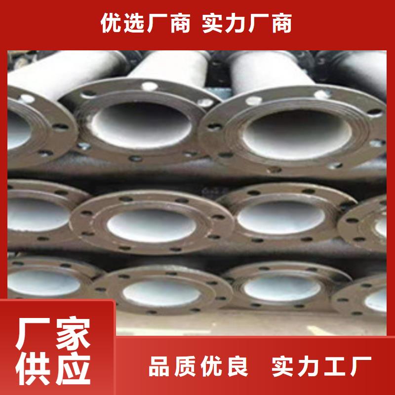 球墨鑄鐵管-鑄鐵井蓋質(zhì)量不佳盡管來找我