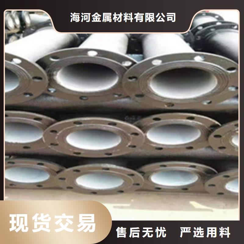 球墨鑄鐵管-鑄鐵井蓋質(zhì)量不佳盡管來找我