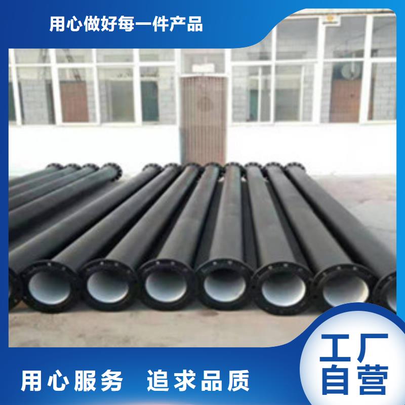 球墨鑄鐵管-鑄鐵井蓋質(zhì)量不佳盡管來找我
