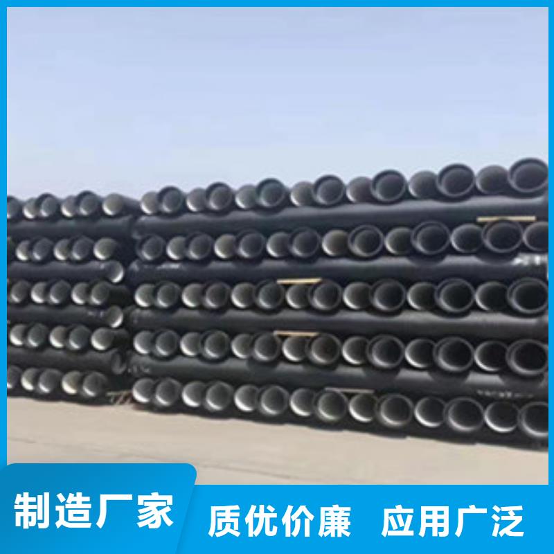 球墨鑄鐵管-鑄鐵井蓋質(zhì)量不佳盡管來找我