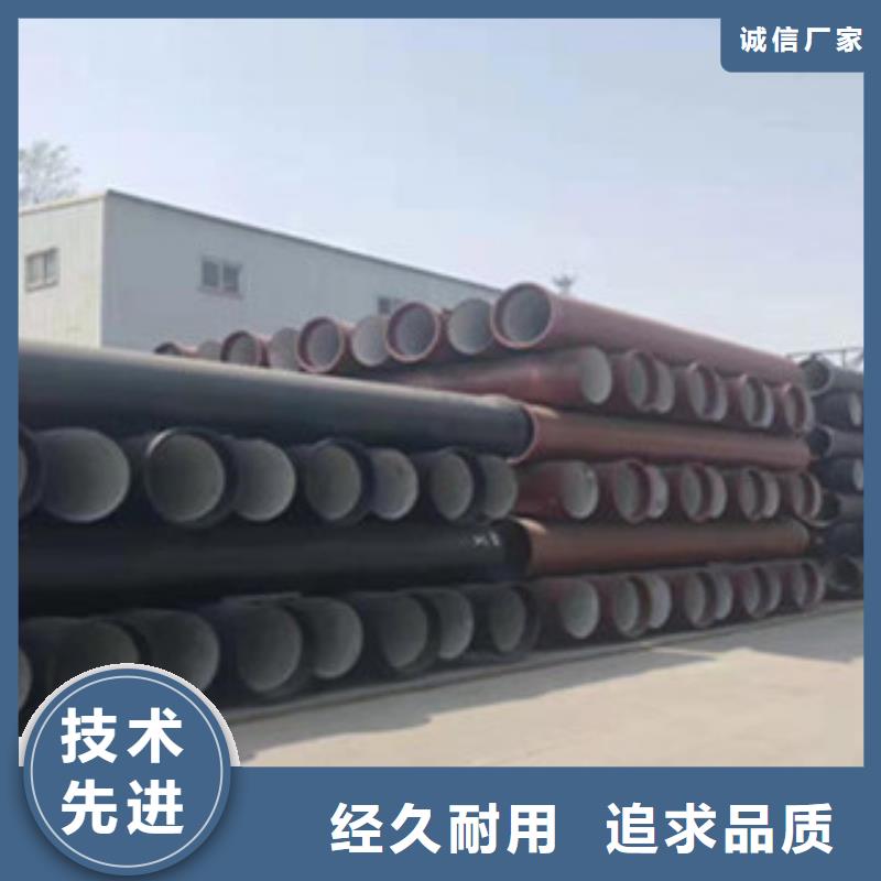 球墨鑄鐵管-鑄鐵井蓋質(zhì)量不佳盡管來找我