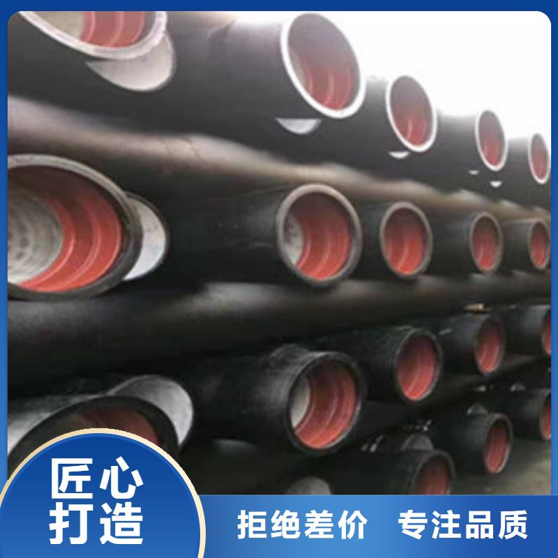 球墨鑄鐵管-鑄鐵井蓋質(zhì)量不佳盡管來找我