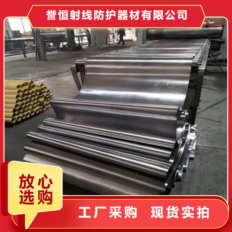 工業(yè)鉛板精選廠商