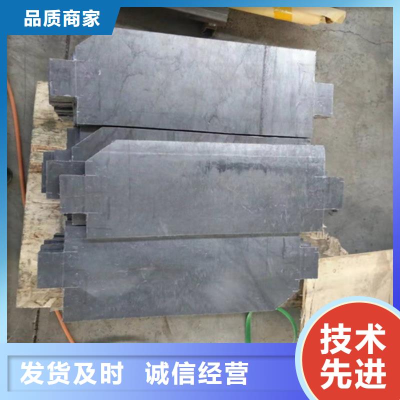 发货及时的5mm防辐射铅板生产厂家
