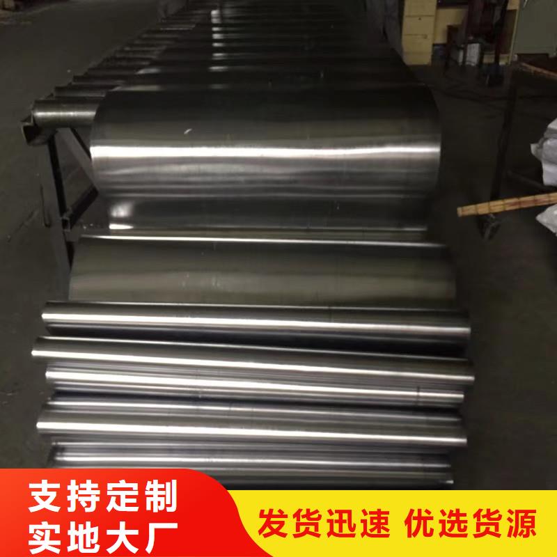 专业销售1mm厚防辐射铅板质量有保证