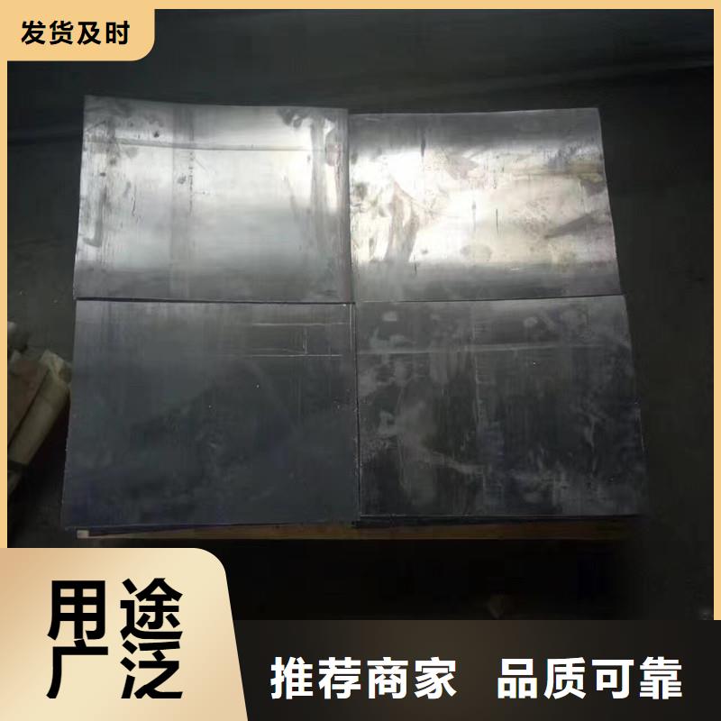 能做6mm厚鉛板的廠家