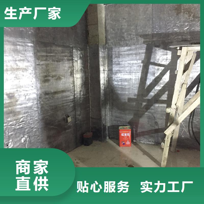 機房鉛板定制工廠