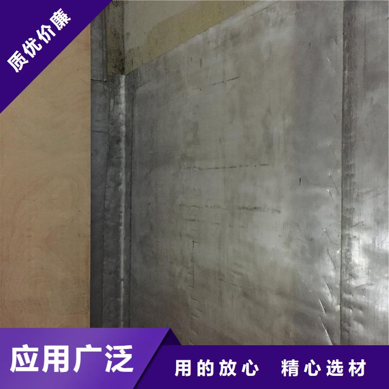 定做x射线铅板的基地