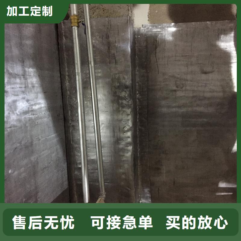 医院防辐射铅板来电咨询