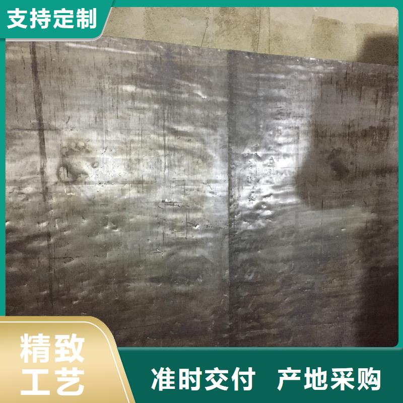 服務周到的8mm鉛板經銷商