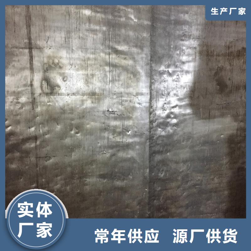 工業(yè)鉛板精選廠商
