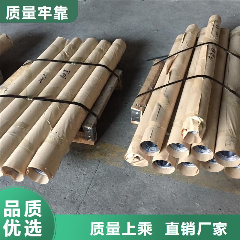 批發(fā)工業(yè)探傷室鉛板_實力廠家