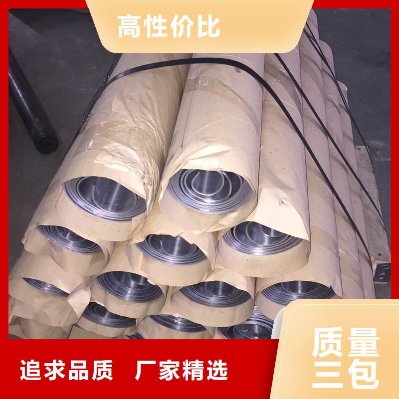 3mm防輻射鉛板_快來了解