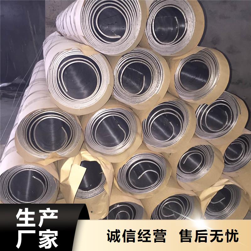 工業(yè)防輻射鉛板廠家實(shí)力雄厚