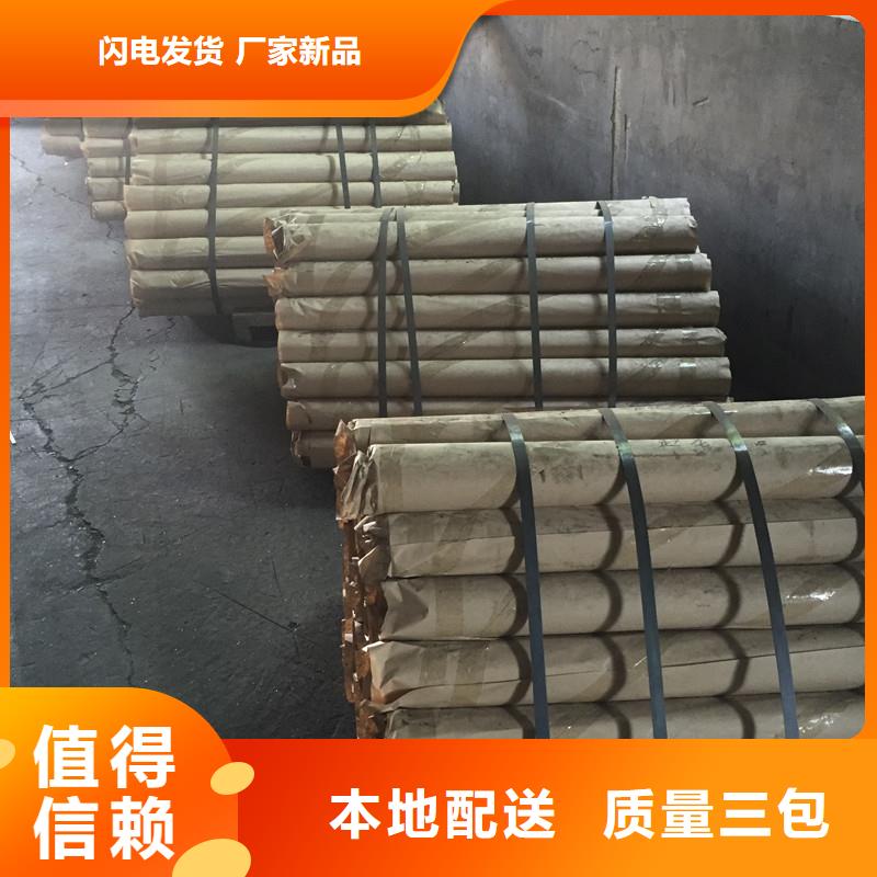 醫(yī)院輻射鉛板-醫(yī)院輻射鉛板專業(yè)生產(chǎn)