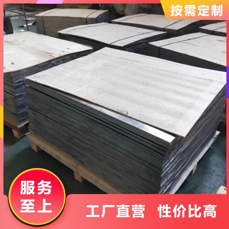 工業(yè)防輻射鉛板廠家實力雄厚