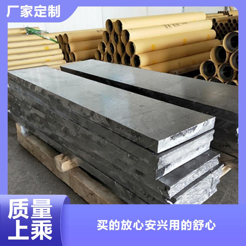 2.5防輻射鉛板現(xiàn)貨銷售廠家