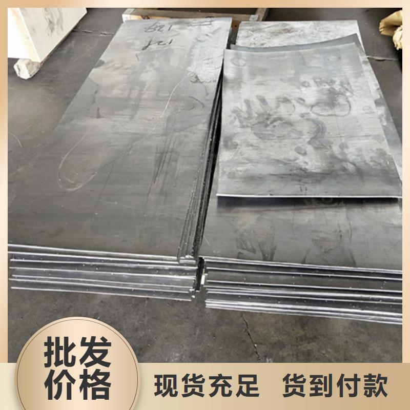 醫(yī)院輻射鉛板-醫(yī)院輻射鉛板專業(yè)生產(chǎn)