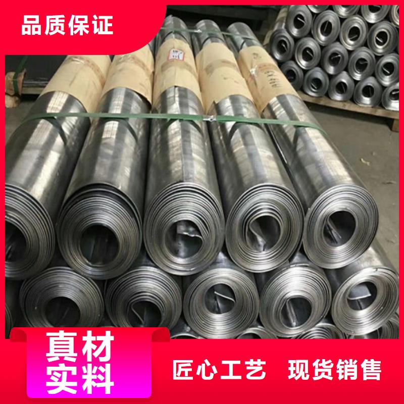 能做6mm厚鉛板的廠家