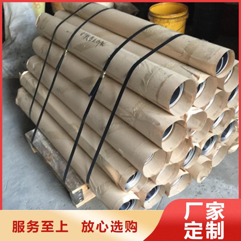 常年供應(yīng)工業(yè)防輻射鉛板-好評