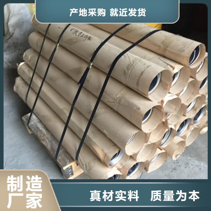 墻面鉛板廠家價格合理