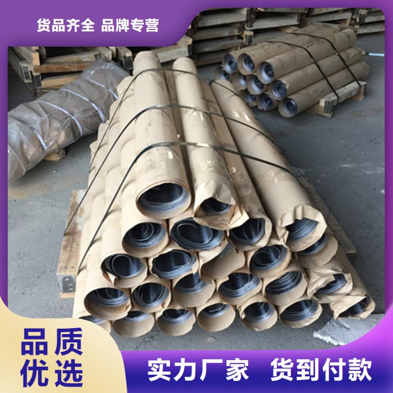 常年供應(yīng)工業(yè)防輻射鉛板-好評