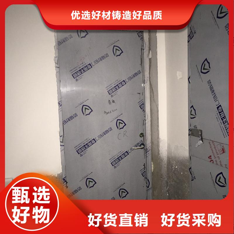 優(yōu)質(zhì)X光機(jī)房鉛門的供貨商