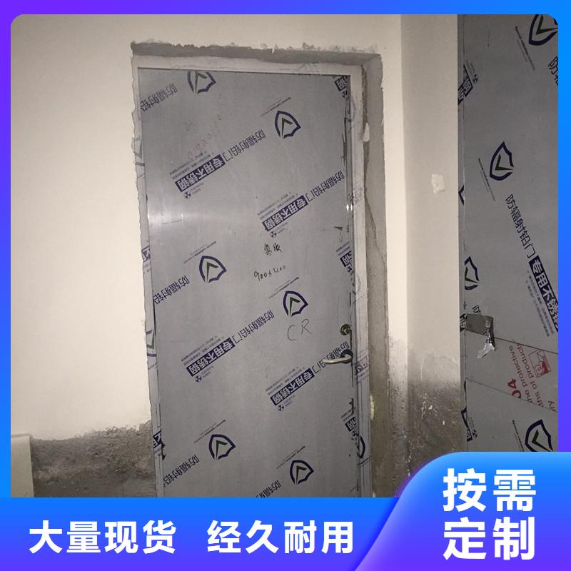 防輻射子母門廠家-長期合作