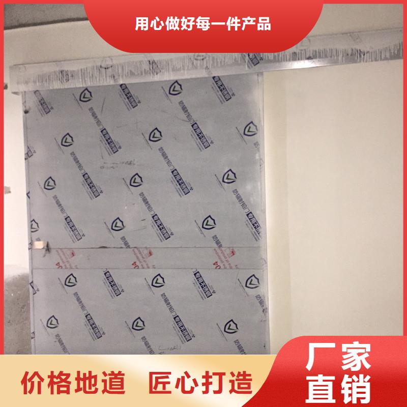 鉛門防輻射生產(chǎn)定制