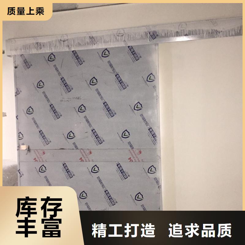 核醫(yī)學(xué)輻射防護(hù)門(mén)-大家一致的選擇！