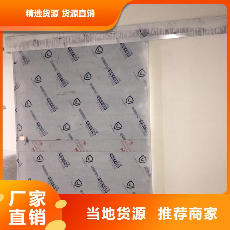射線防護鉛門大型廠家