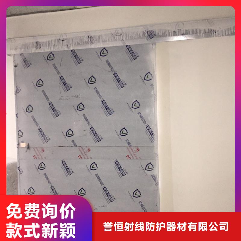 买双扇电动防护铅门-实体厂家可定制