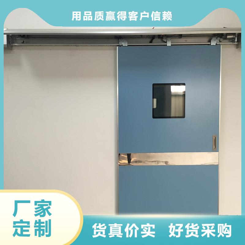 口腔防輻射鉛門優(yōu)選貨源