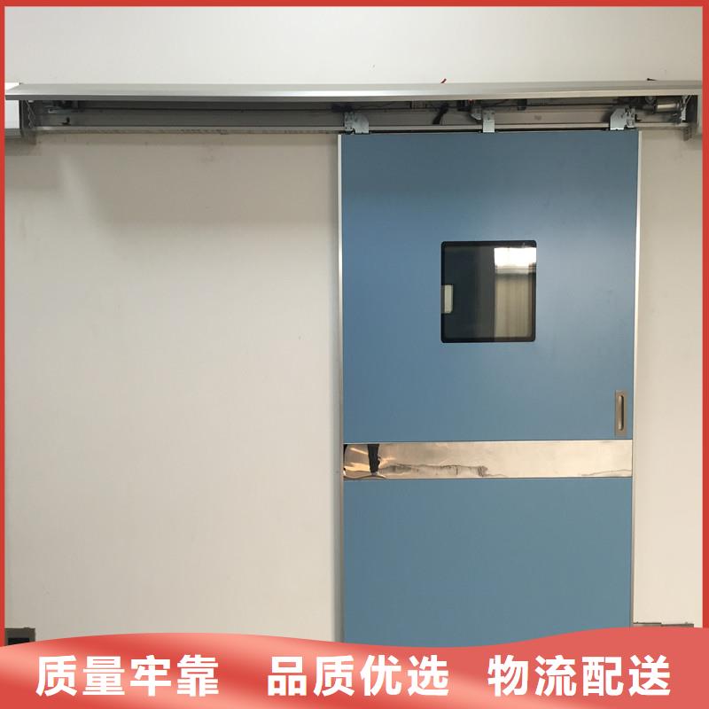#CBCT射线防护门#选择我们