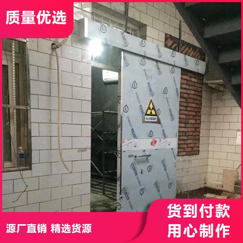定制CBCT射線防護(hù)門的廠家