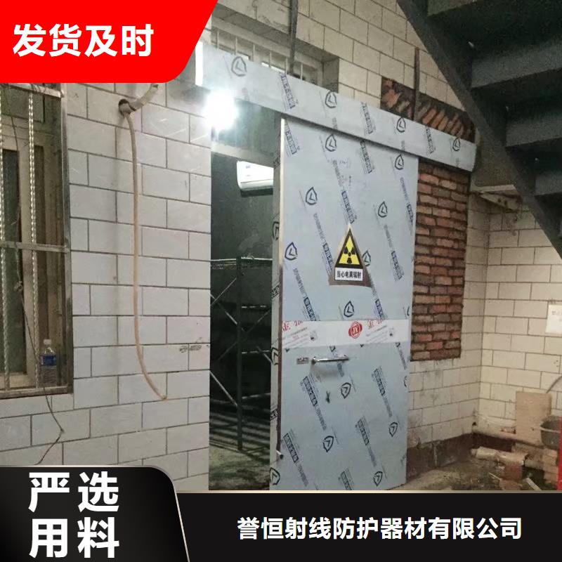 拍片室铅门-超低价格