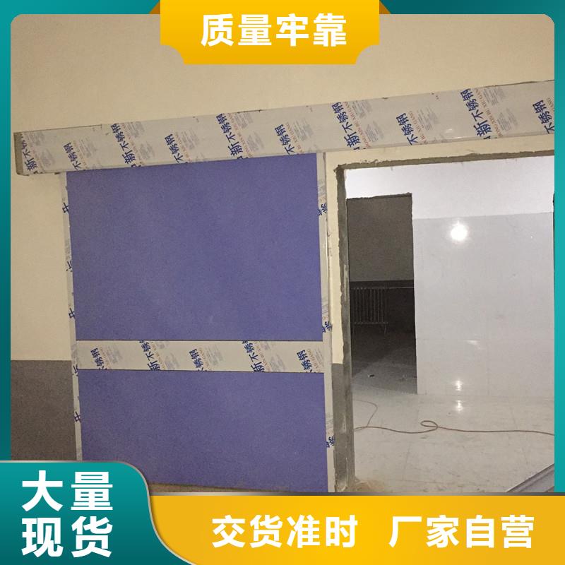 價(jià)格合理的不銹鋼鉛門廠家