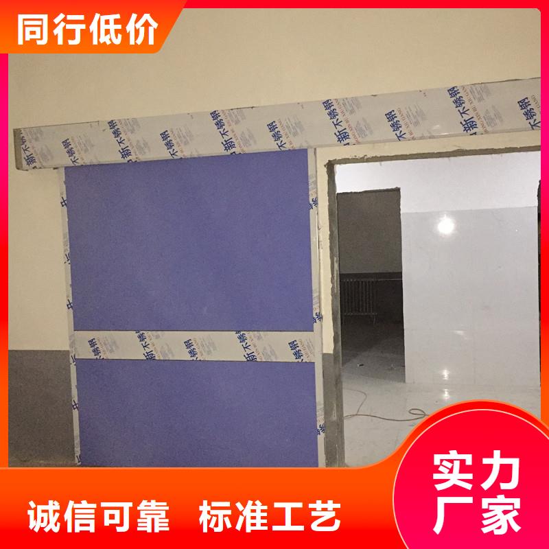 工業(yè)探傷防護門行內優(yōu)選