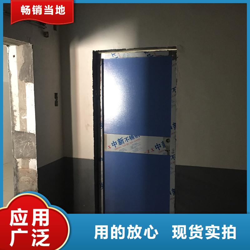 探傷鉛門-可在線咨詢