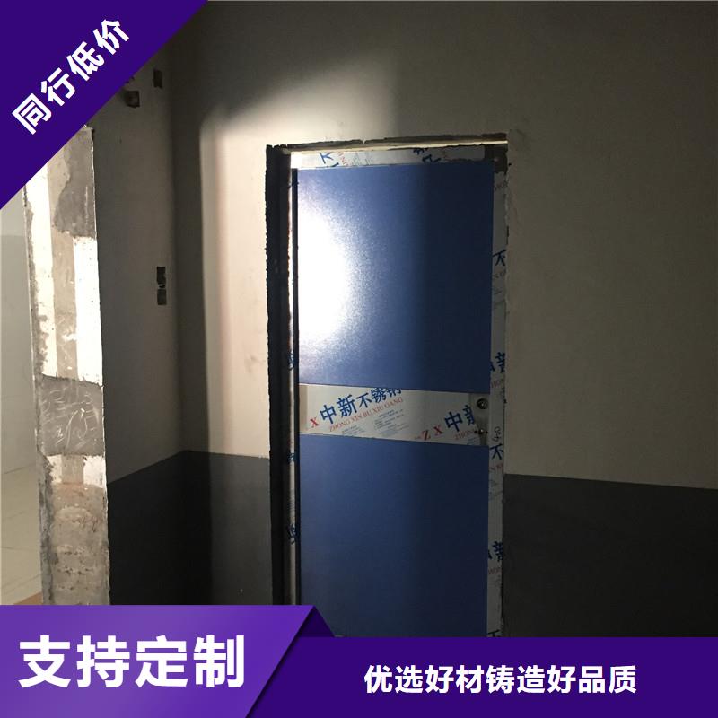 2025报价快的#手动防辐射铅门#厂家