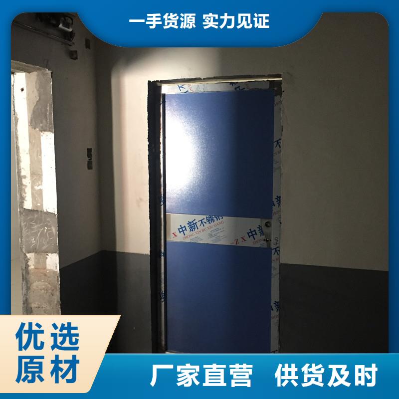 性價(jià)比高的鉛板防護(hù)門基地