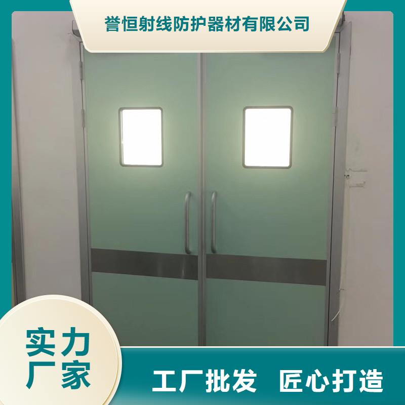 醫(yī)用防輻射鉛門定制