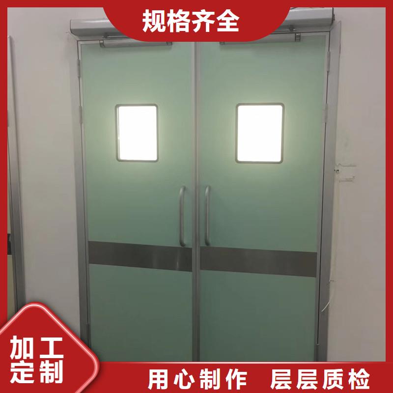 定做射线防护子母门的经销商
