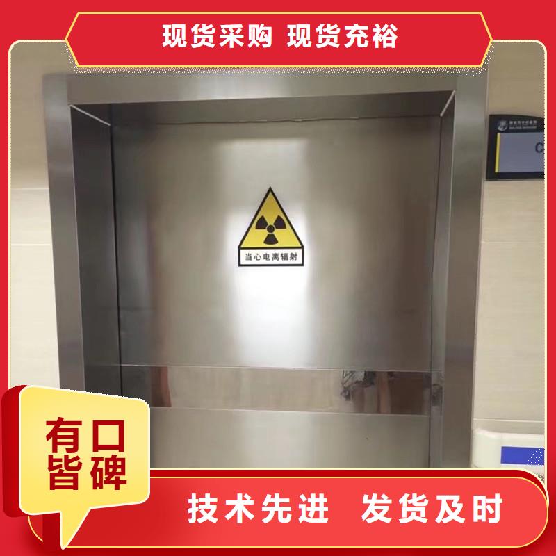 鉛防護(hù)門自有工廠