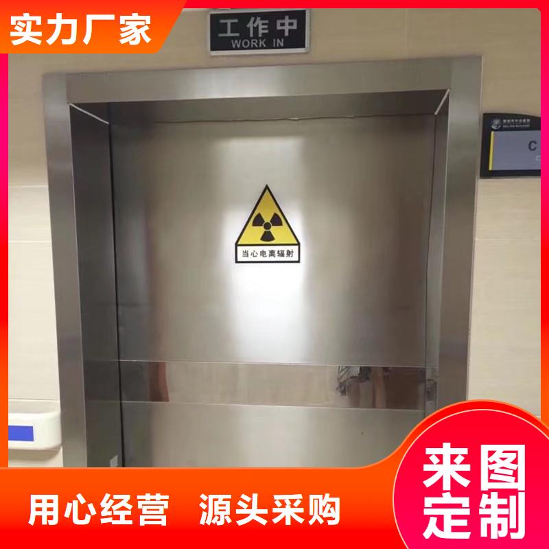 口腔科鉛門源頭廠家