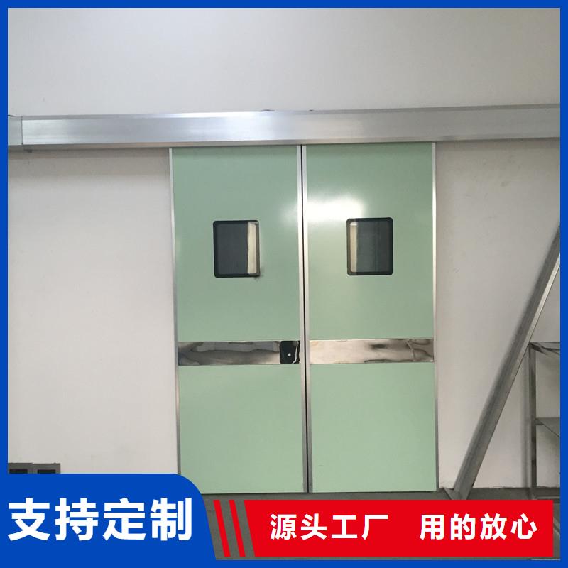 买推拉射线防护铅门必看-规格全