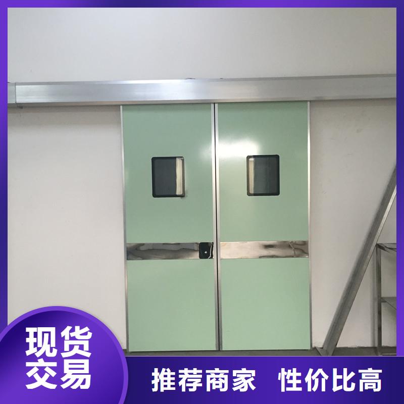 可定制的防護鉛門本地廠家
