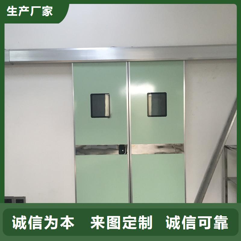 生产铅防护门厂的批发商