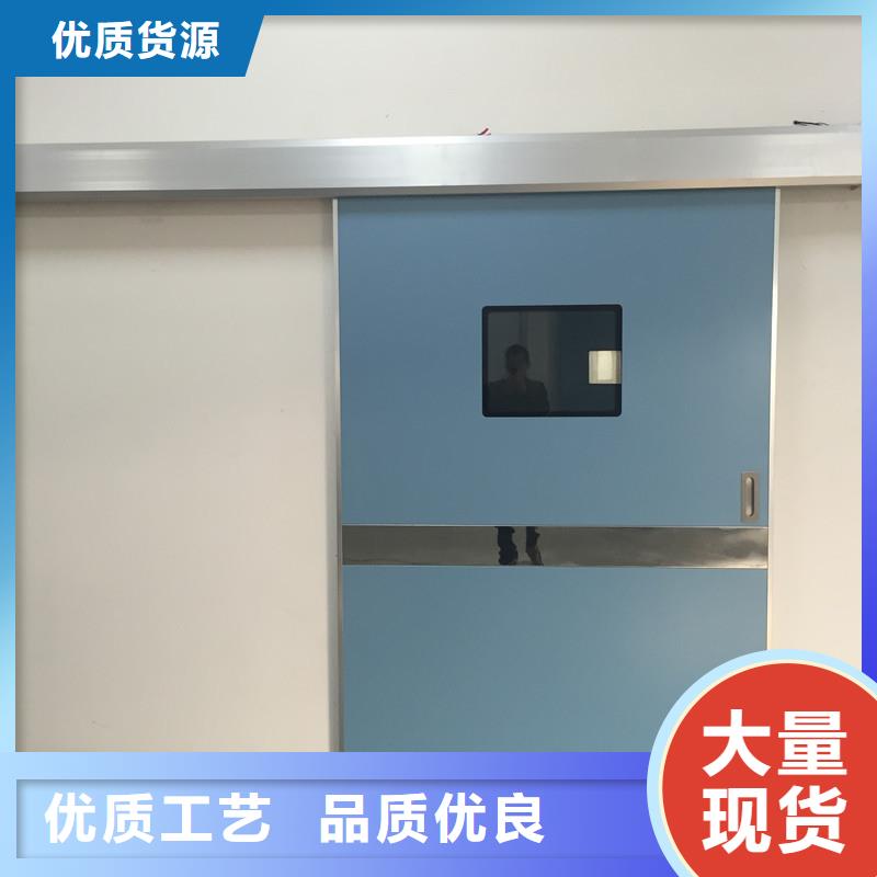 電動(dòng)防護(hù)鉛門(mén)-電動(dòng)防護(hù)鉛門(mén)服務(wù)優(yōu)