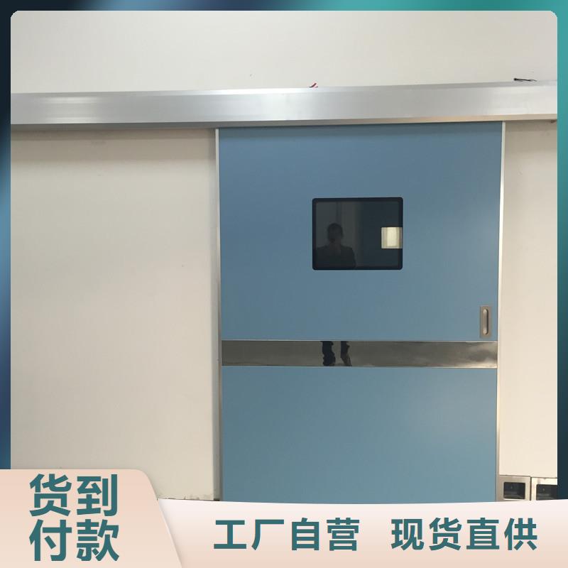 長期供應醫(yī)用鉛門價格